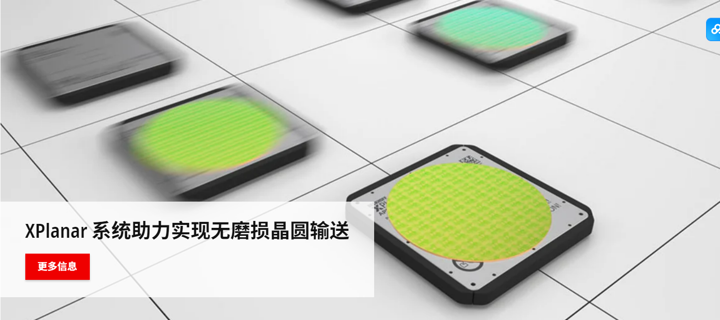 2024工博会第三天倍福助力行业打造新质生产力！(图4)