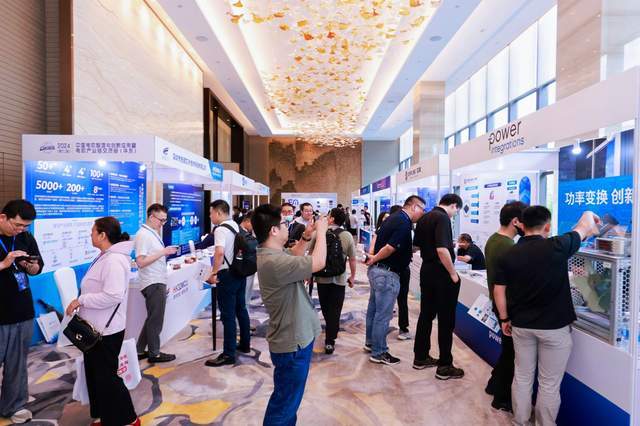 2024秋季电机智造与创新应用暨电机产业链交流会报名正式启动！(图2)
