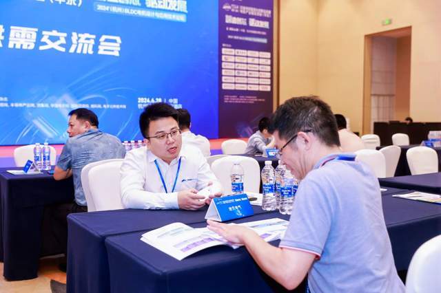 2024秋季电机智造与创新应用暨电机产业链交流会报名正式启动！(图3)