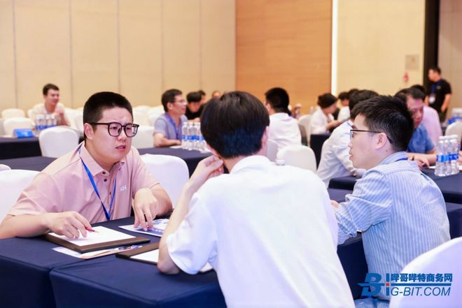 产业升级2024深圳电机会议议程出炉！(图4)