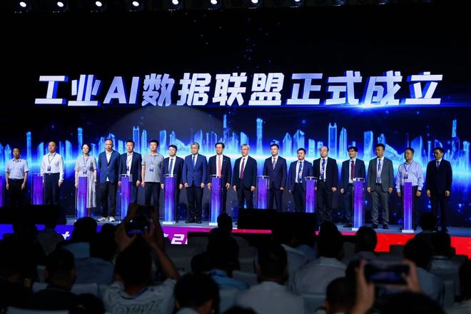 “大模型+智能体”组成的工业最强大脑这次真来了(图4)