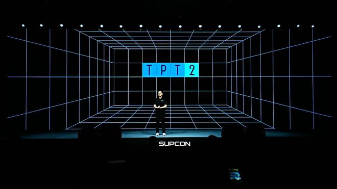 “大模型+智能体”组成的工业最强大脑这次真来了(图2)