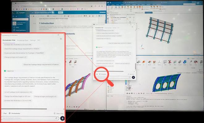重磅报告万亿工业AI市场：关于AI如何变革制造业的十大洞见(图7)