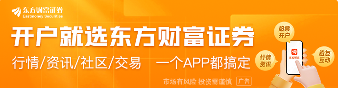【风口研报】模拟芯片反倾销重塑竞争格局国产替代有望进一步加速