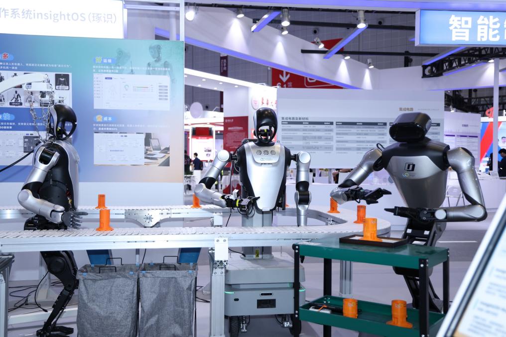尖端科技产品亮相工博会构建“中国智造”新生态(图3)