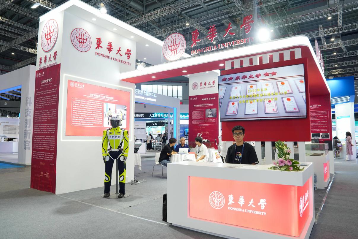 尖端科技产品亮相工博会构建“中国智造”新生态(图5)