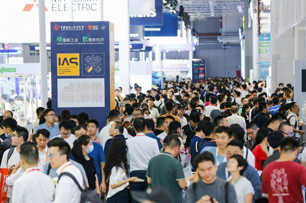 2024上海工业自动化展（时间：2024年9月-28日）