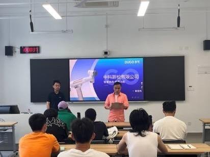 上海电机学院“住企培养”模式全面落地首批智能制造领域研究生全部入驻合作企业(图2)