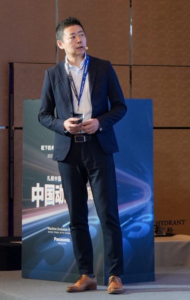 中国动力驱动全球变革：松下发布“3S”战略与本土化创新成果(图3)