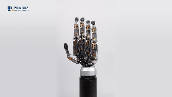 新一代企业家力量创新绘蓝图·坚守成大道(图2)