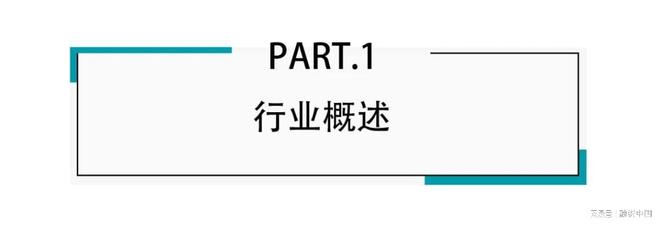 工业机器人：重塑现代工业体系的钢铁军团