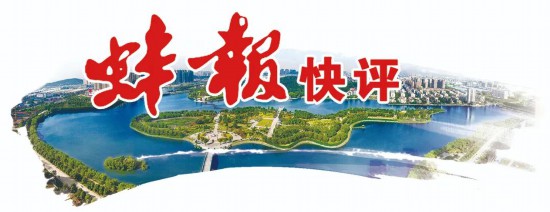“工业厨房”烹出产业盛宴！探访怀远新材料产业集群“风味”创新之路(图6)