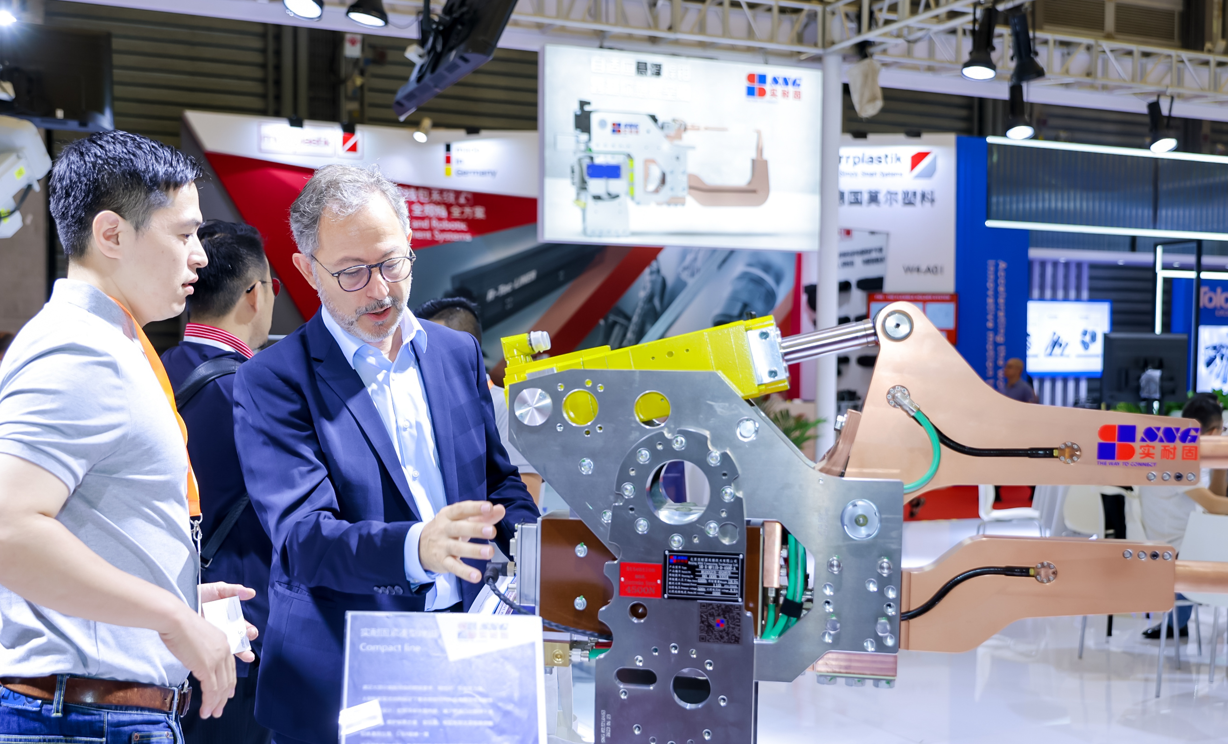 智能制造的时代：2024北京工业自动化展亮点解析