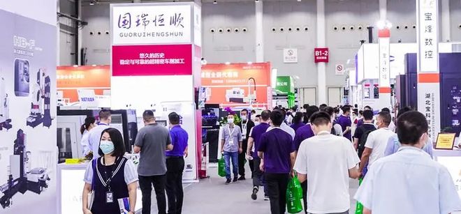 2024武汉工业自动化展2024武汉工博会