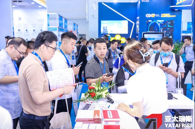 2024武汉工业自动化展2024武汉工博会(图2)