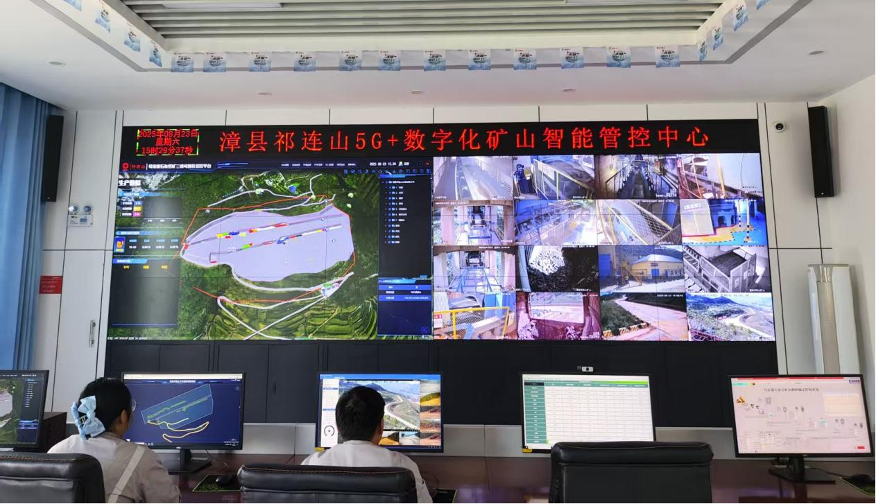 甘肃漳县：工业经济提质增效高质量发展再启新程