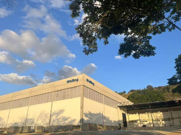 全球化步伐提速Welling威灵电机巴西工厂正式投产(图3)