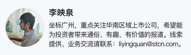 每15秒下线一台空调！记者实探格力金湾智能制造工厂→(图2)