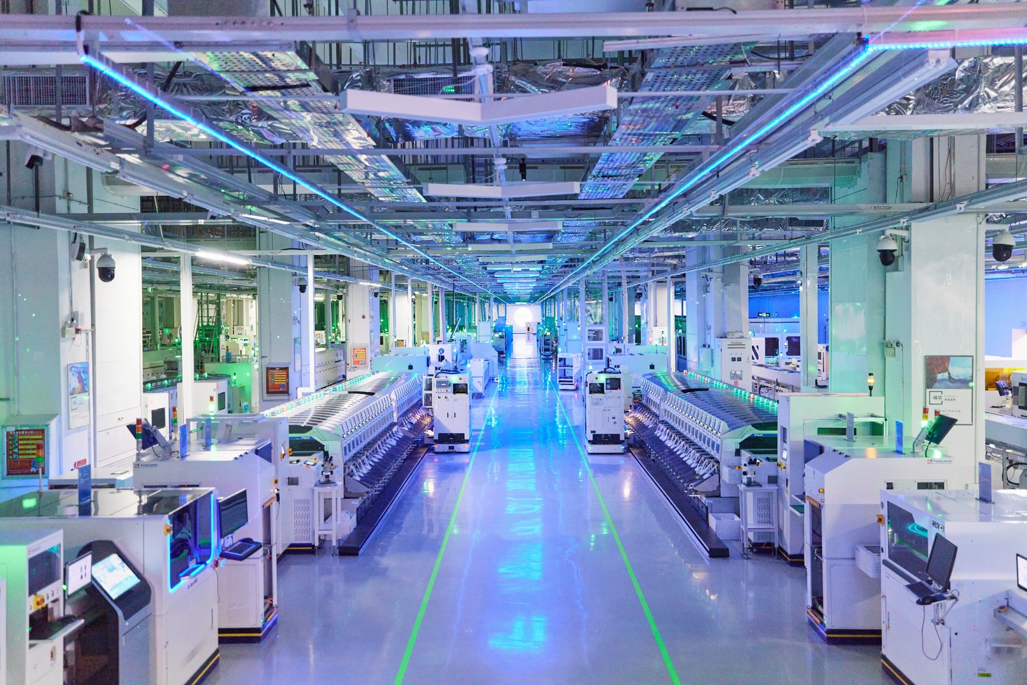 “灯塔工厂”玩转绿色“智造”