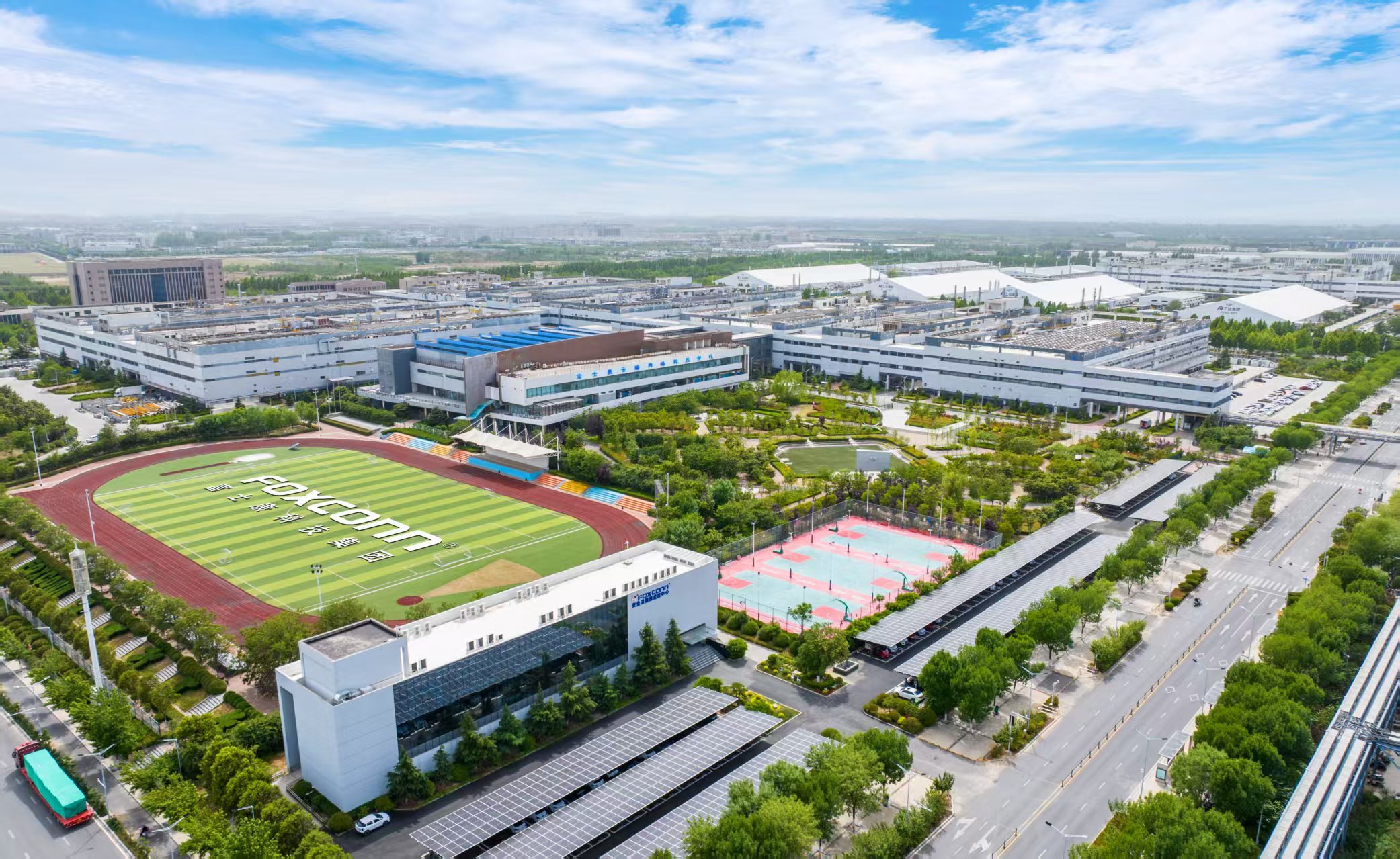 “灯塔工厂”玩转绿色“智造”(图4)