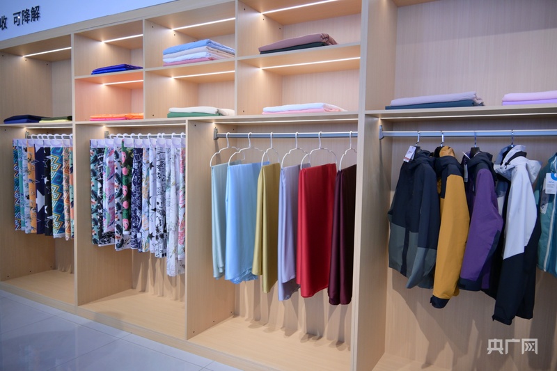 集群聚能链式发展贵州毕节高新区工业产业发展势头强劲(图4)