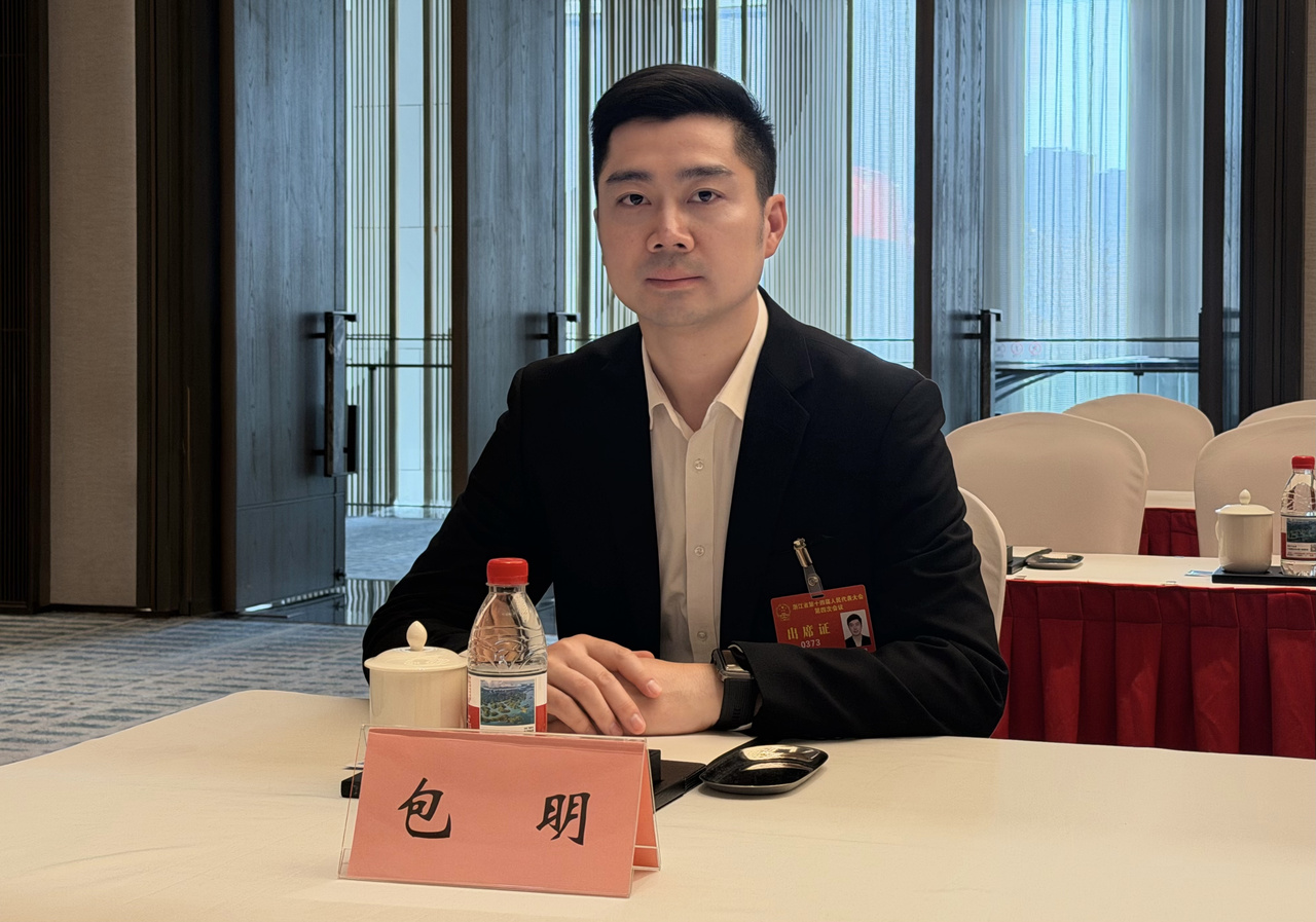 奋进“十五五”丨向“新”向“智”传统制造业如何进阶提速？