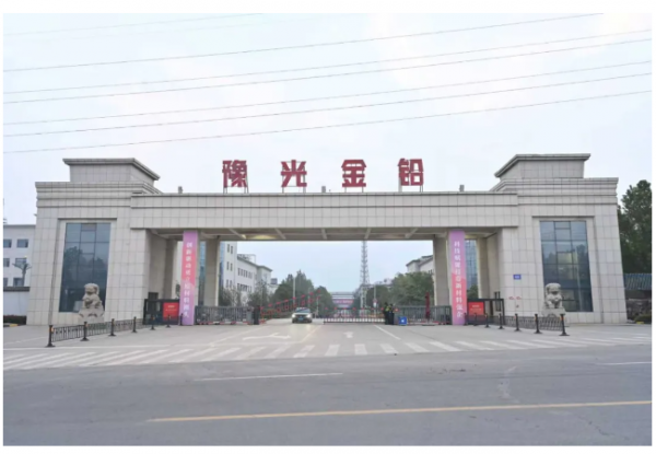 河南智造焕新记(图3)