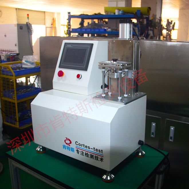 电机磁偏试验机：金睛火眼！助力为电机质量安全把好关｜肯特斯(图1)