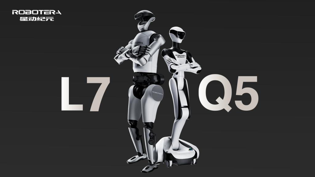 仅隔2个月再融10亿星动纪元估值破百亿(图2)