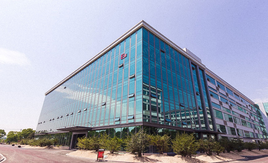 三生（中国）以健康初心赋能产业高质量发展(图2)