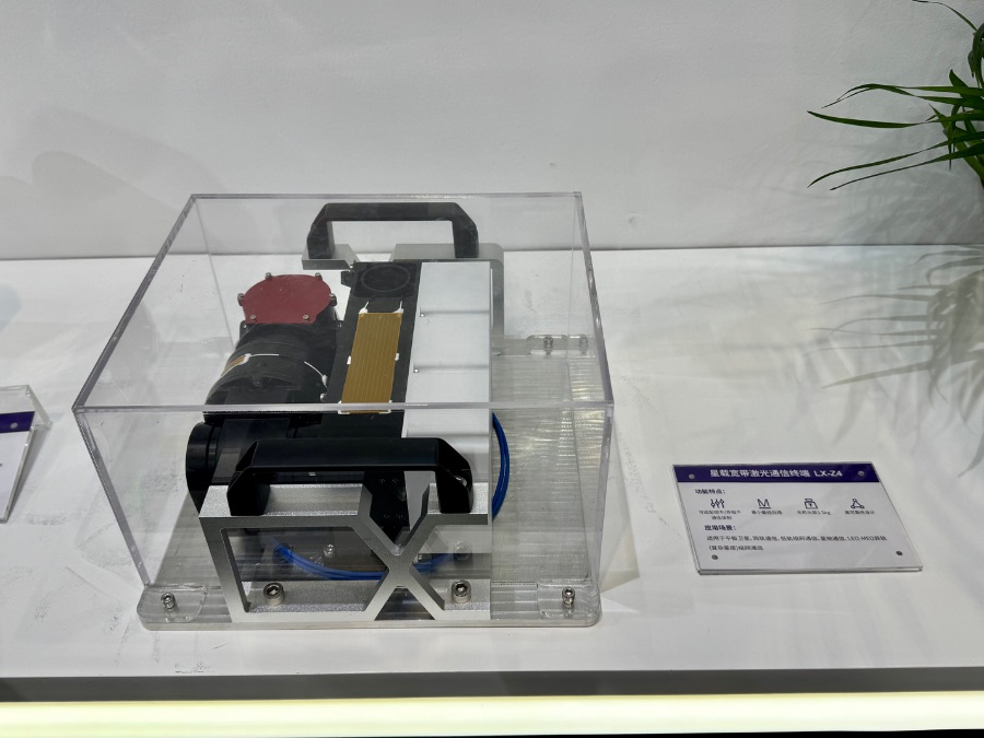 商业航天“爆发年”现场：技术验证倒计时产业链上演分层竞速(图3)