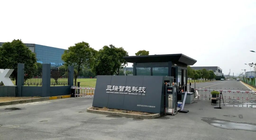 动力系统“心脏”制造商三瑞智能：全球市占率第二卡位低空经济与机器人万亿蓝海(图1)