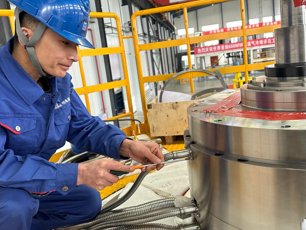 东北“大国重器”企业跑出产业振兴“加速度”(图2)