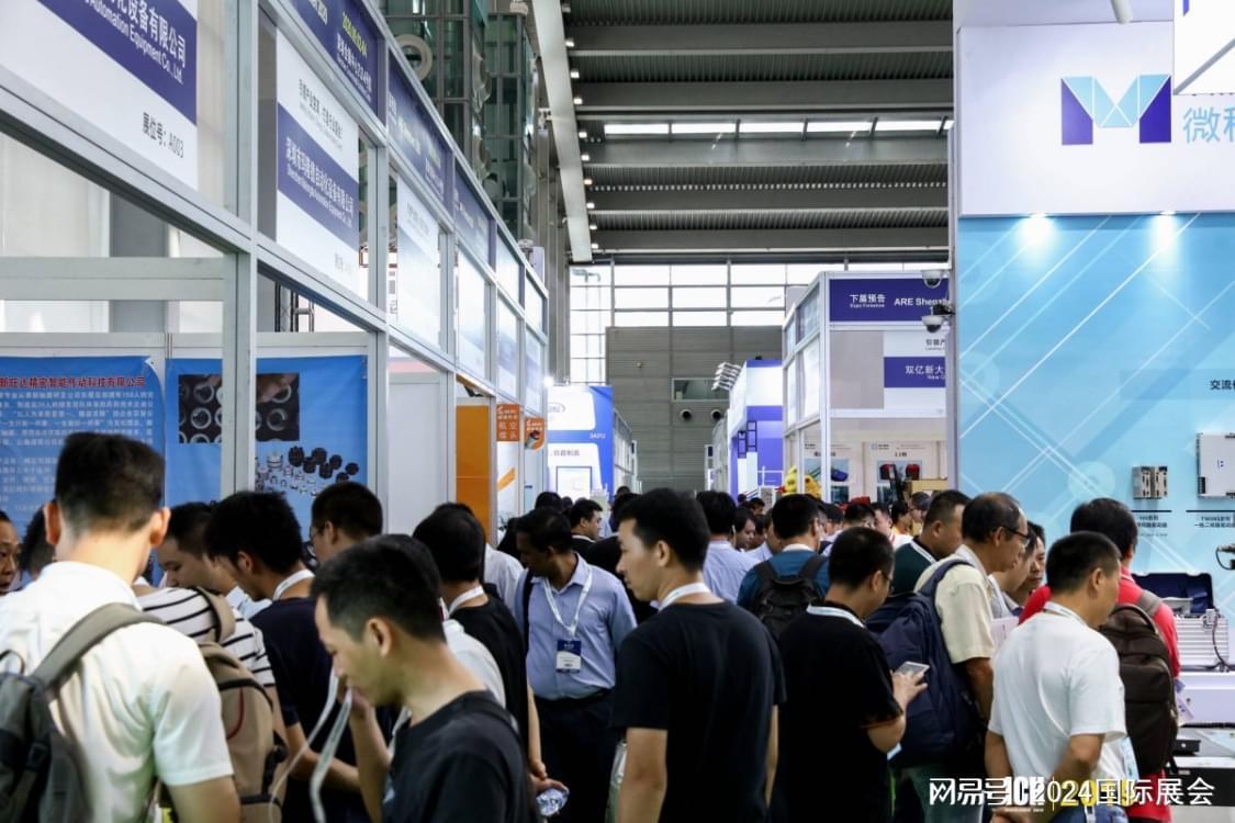 工业自动化展（2024夏季展）深圳工业机器人展(图1)