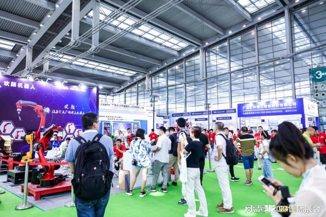 工业自动化展（2024夏季展）深圳工业机器人展(图3)
