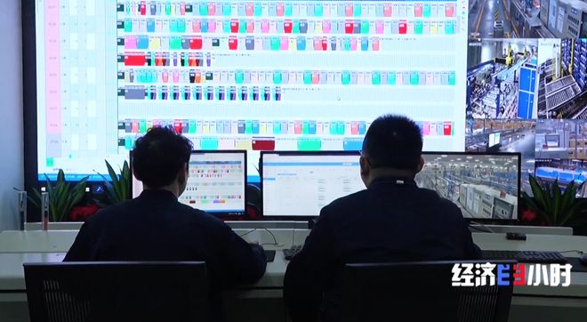 AI进车间、上产线！领航级智能工厂激活产业新动能(图3)