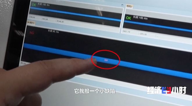 AI进车间、上产线！领航级智能工厂激活产业新动能(图5)