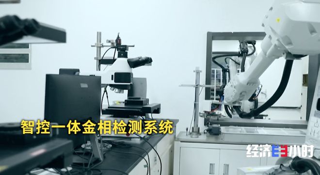 AI进车间、上产线！领航级智能工厂激活产业新动能(图14)