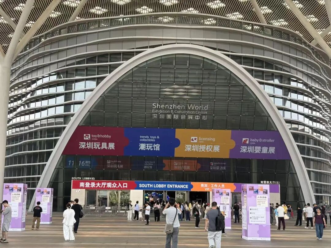 深圳玩具展回顾AI风潮猛烈吹入玩具市场