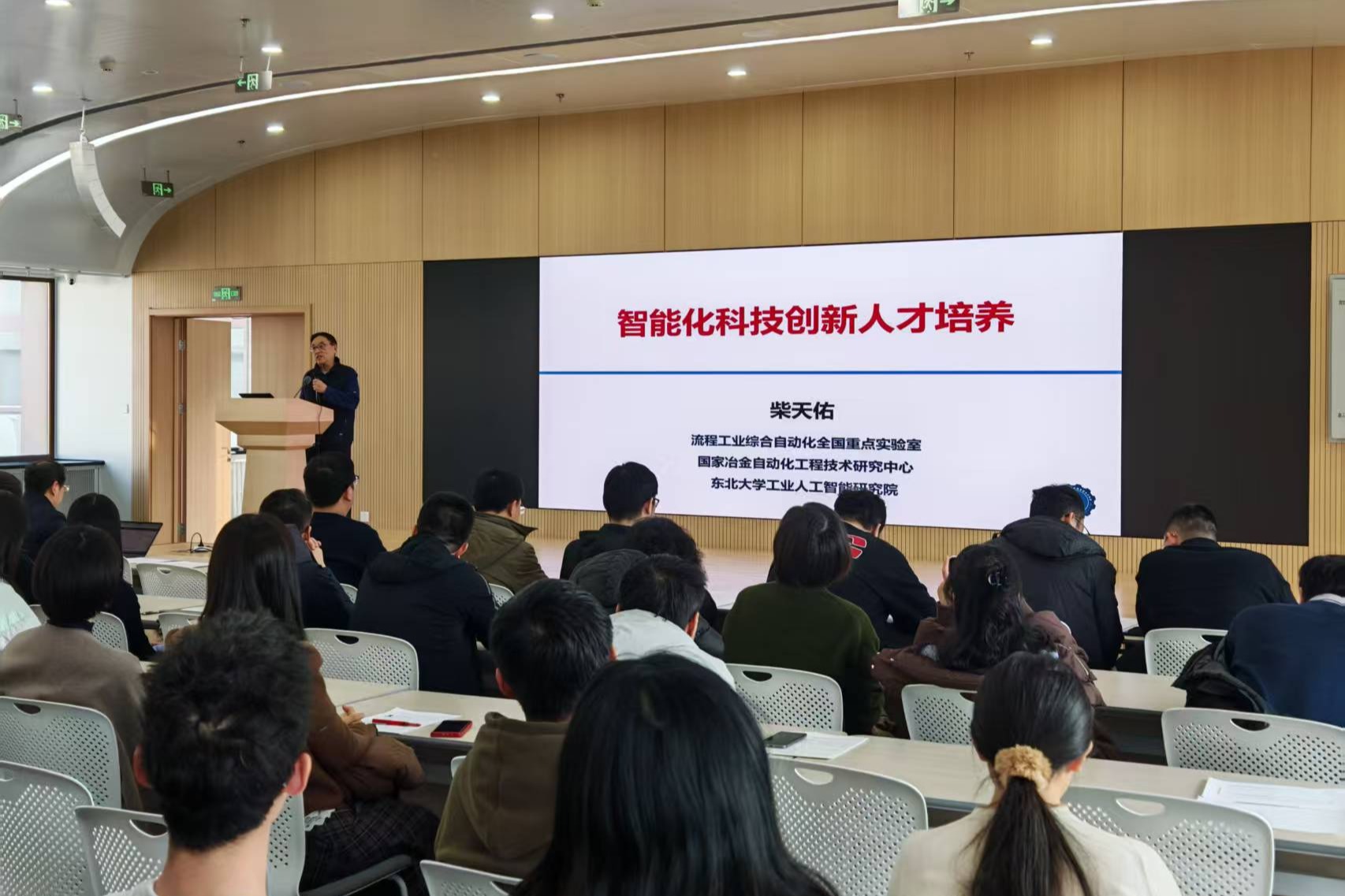 黄山腾云自动化申请工业设备故障预测方法及装置专利解决现有技术存在故障预测准确性不足的技术问题(图1)