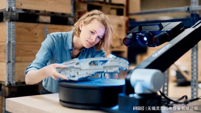 重塑工业测量效率：蔡司ScanPort获奖以自动化技术赋能塑料行业(图3)