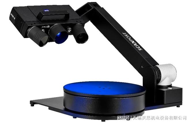 重塑工业测量效率：蔡司ScanPort获奖以自动化技术赋能塑料行业(图2)