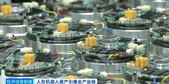 产能翻番订单火爆机器人产业链升温(图2)