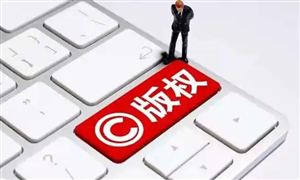 工业自动化发展现状工业自动化前景展望(图2)