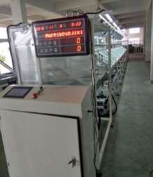 「自动化设备」自动化设备厂家价格-第21页-万国企业网(图1)