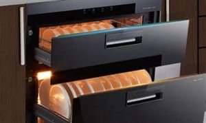 2022年中国工业自动化发展现状与市场发展趋势分析(图3)