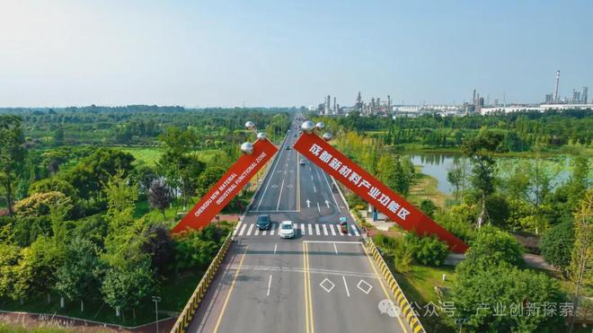 简讯新材料产业新闻（第122期）(图3)